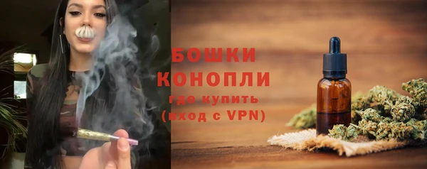 круглые Козловка